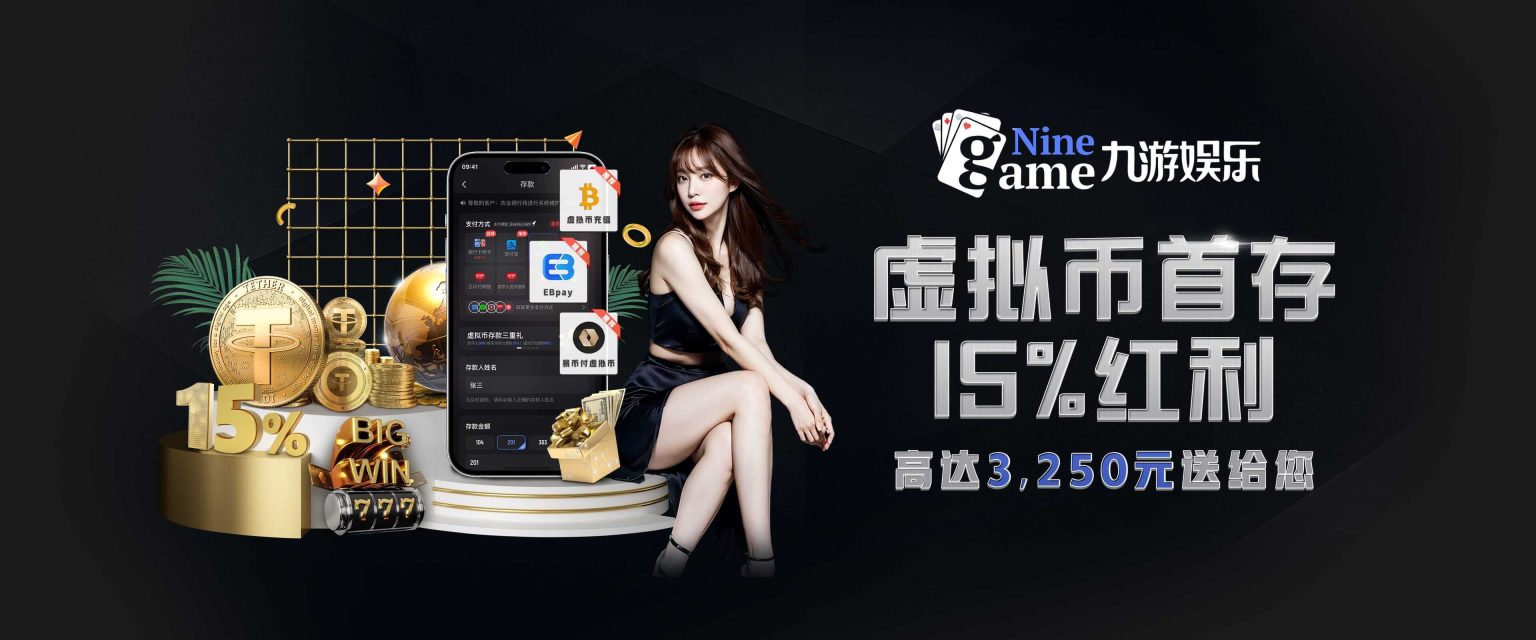 BWIN必赢的毕业生