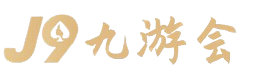 BWIN必赢·国际(中国)唯一官方网站