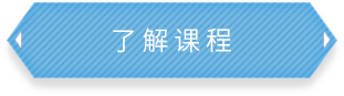 BWIN必赢官网真人游戏第一品牌