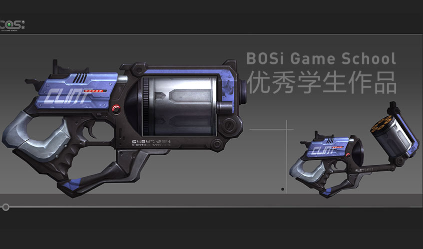 BWIN必赢网站首页