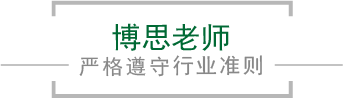 BWIN必赢·国际(中国)唯一官方网站